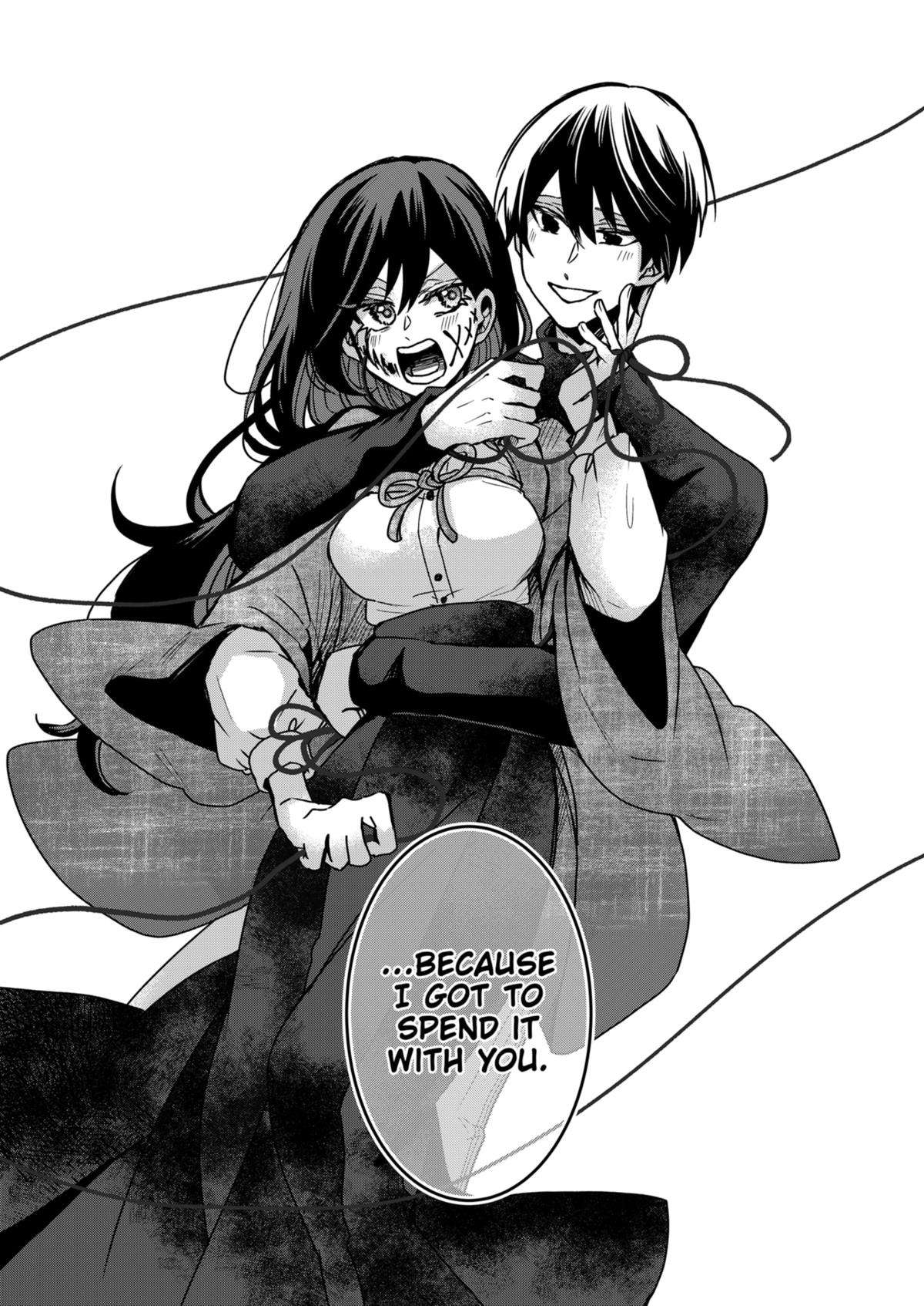 Kuchi ga Saketemo Kimi ni wa (2020) chapter 79 page 18