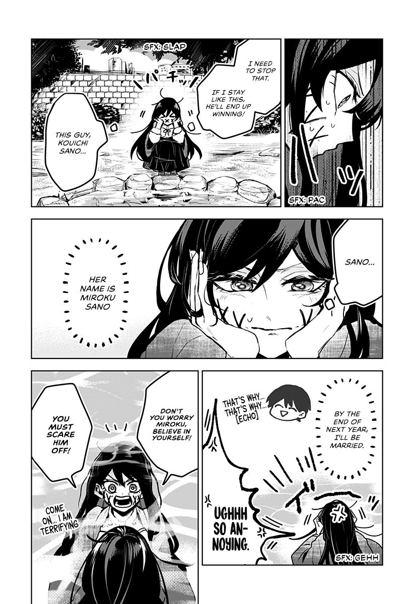 Kuchi ga Saketemo Kimi ni wa (2020) chapter 8 page 3