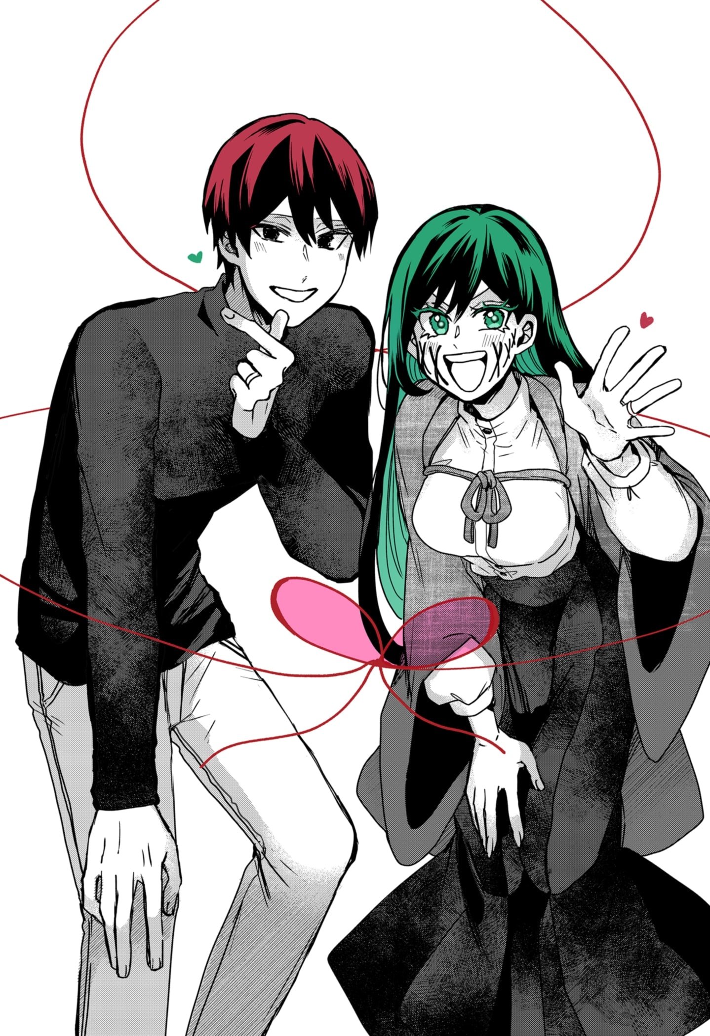 Kuchi ga Saketemo Kimi ni wa (2020) chapter 80.5 page 10