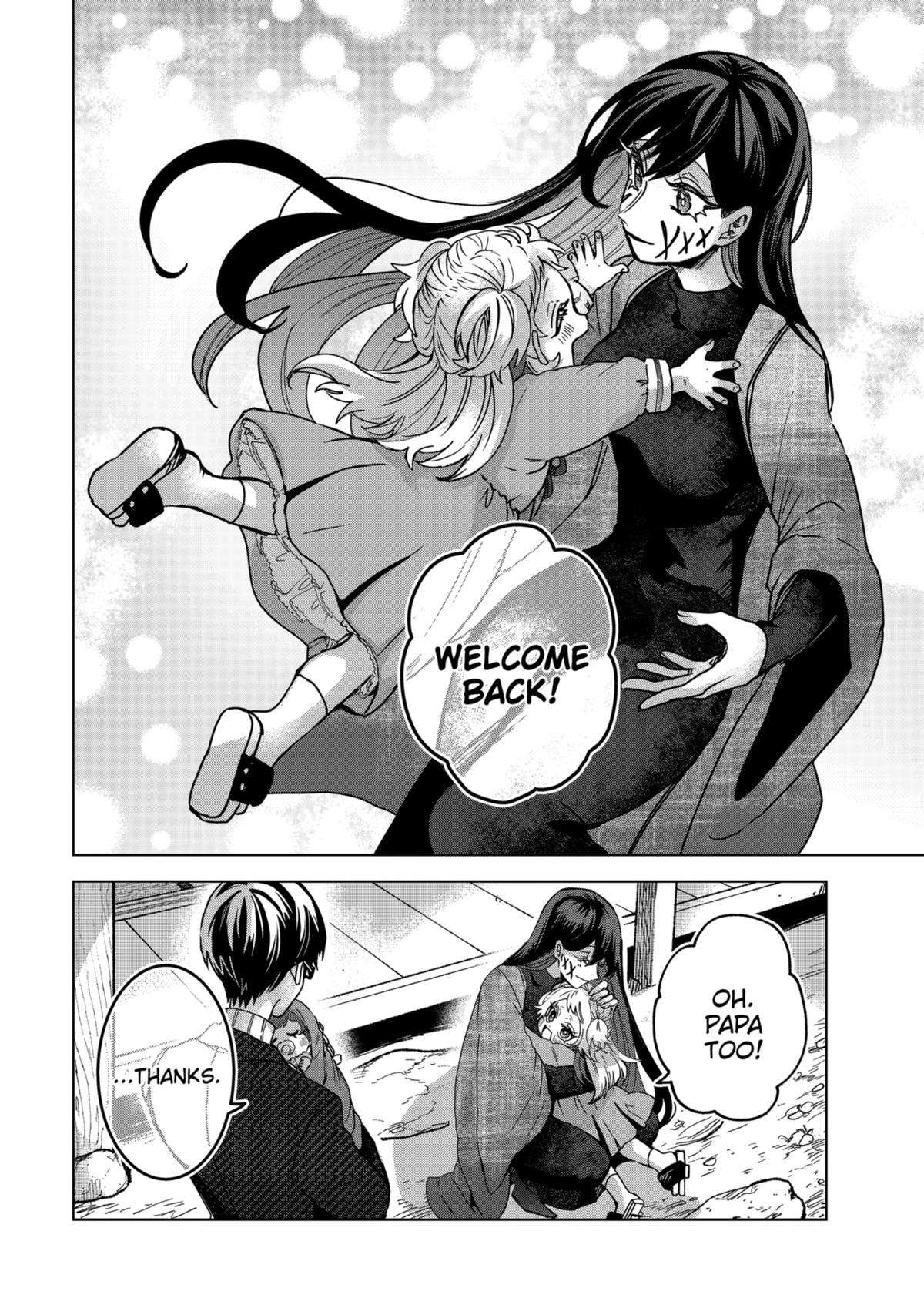 Kuchi ga Saketemo Kimi ni wa (2020) chapter 80 page 14