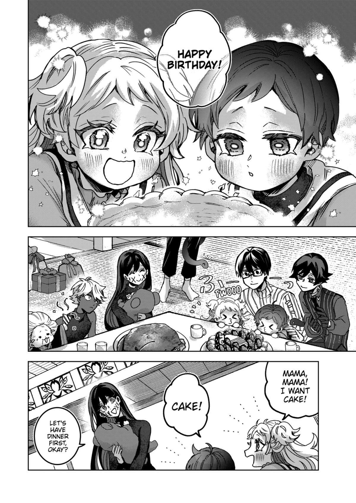 Kuchi ga Saketemo Kimi ni wa (2020) chapter 80 page 16