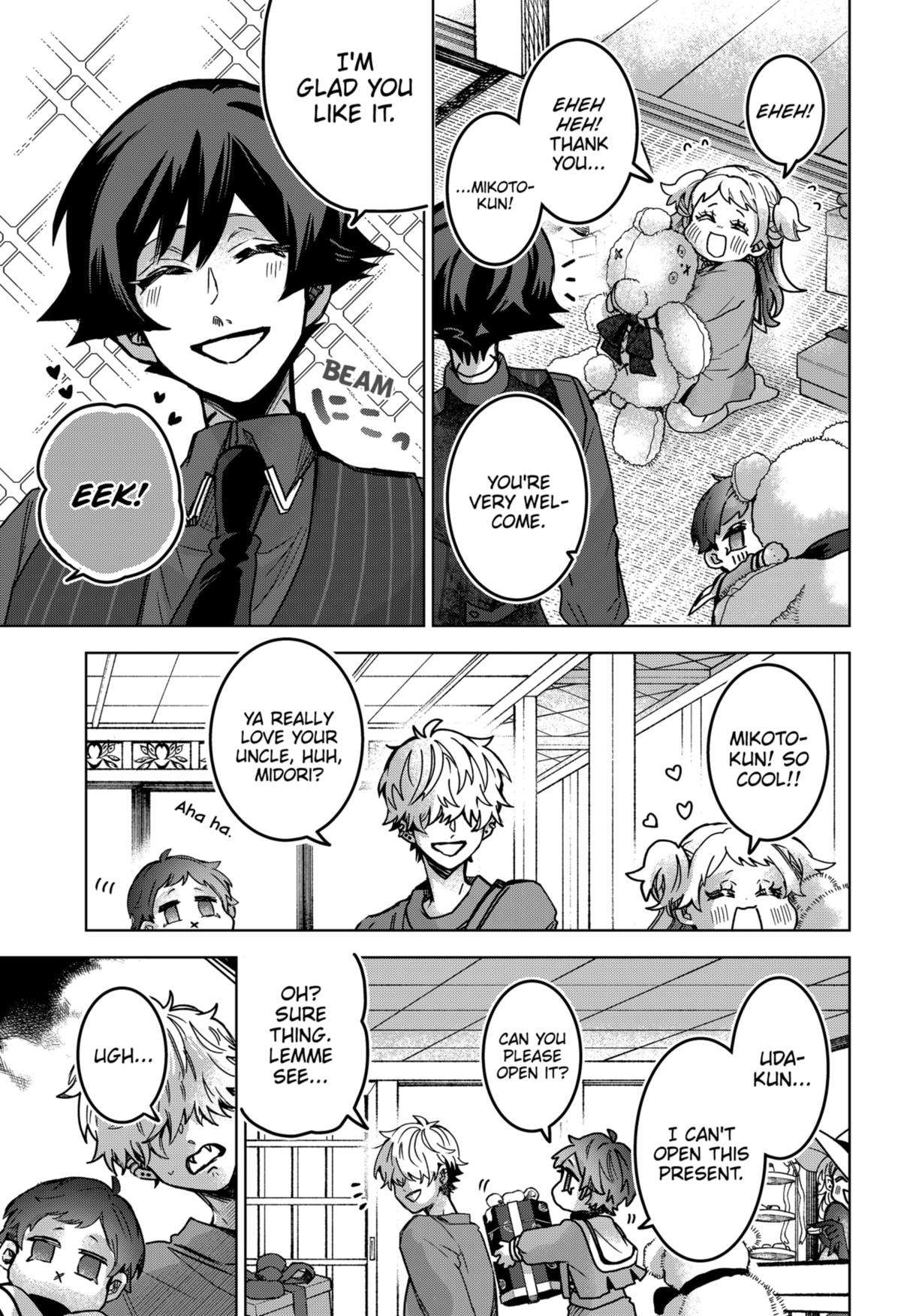 Kuchi ga Saketemo Kimi ni wa (2020) chapter 80 page 19