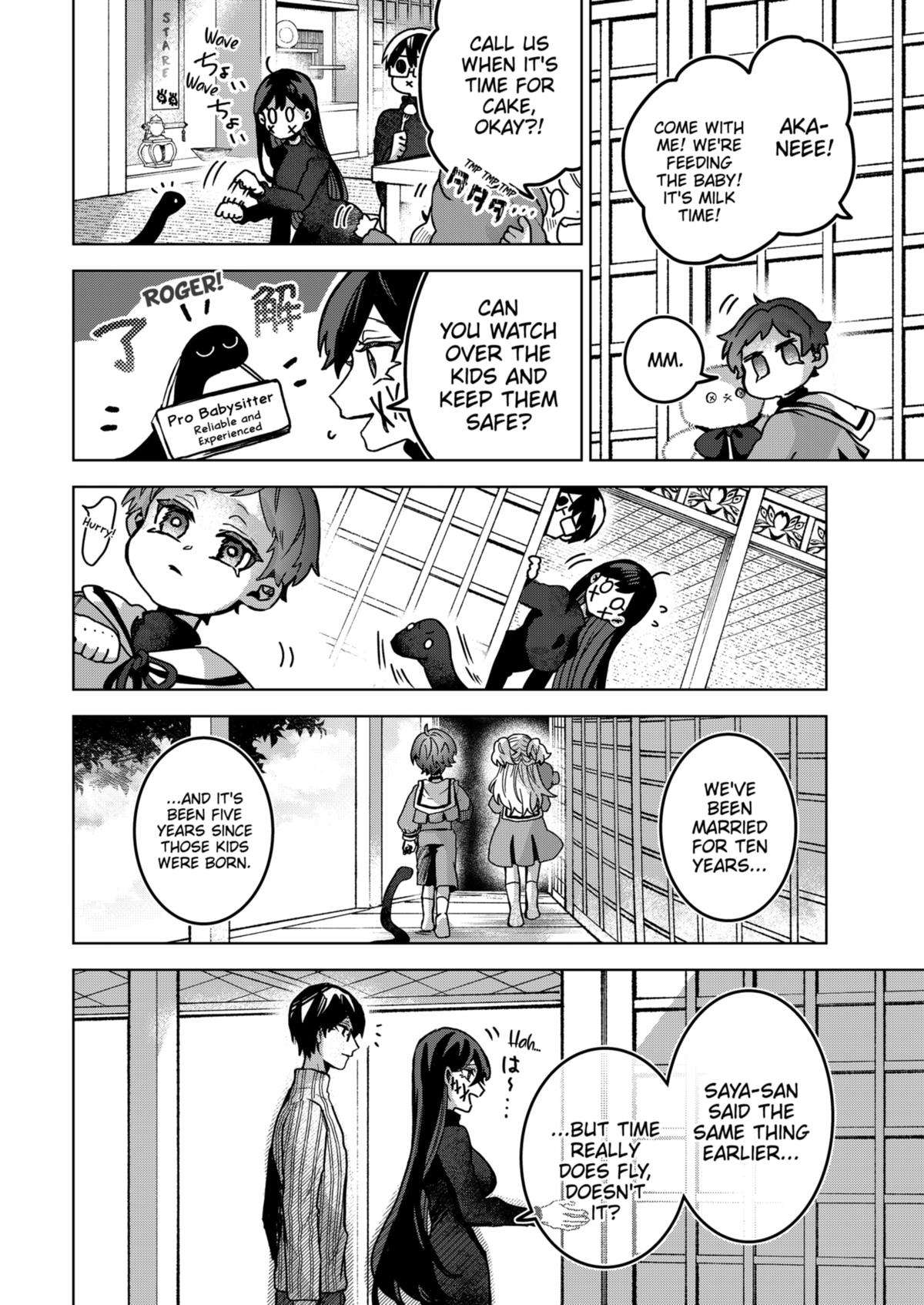 Kuchi ga Saketemo Kimi ni wa (2020) chapter 80 page 24