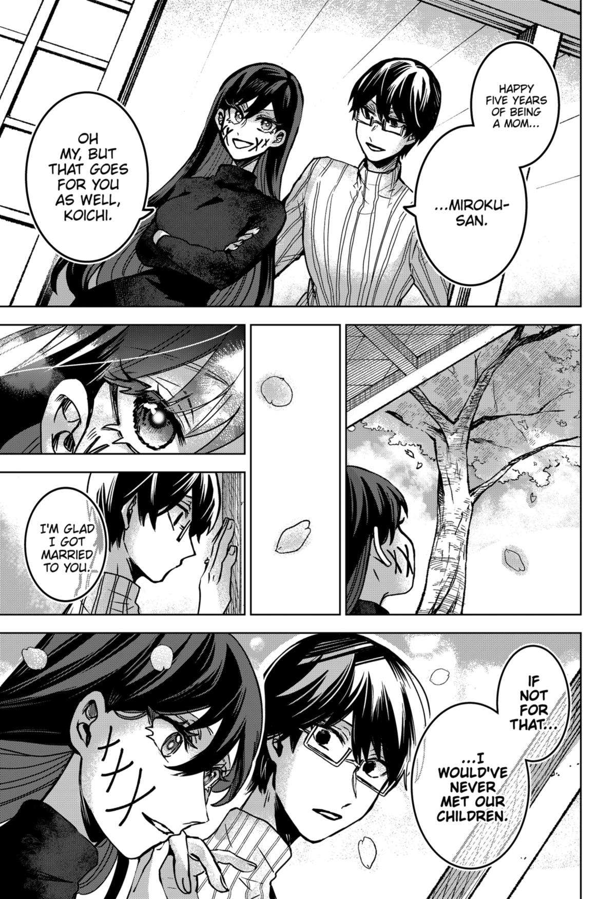 Kuchi ga Saketemo Kimi ni wa (2020) chapter 80 page 25