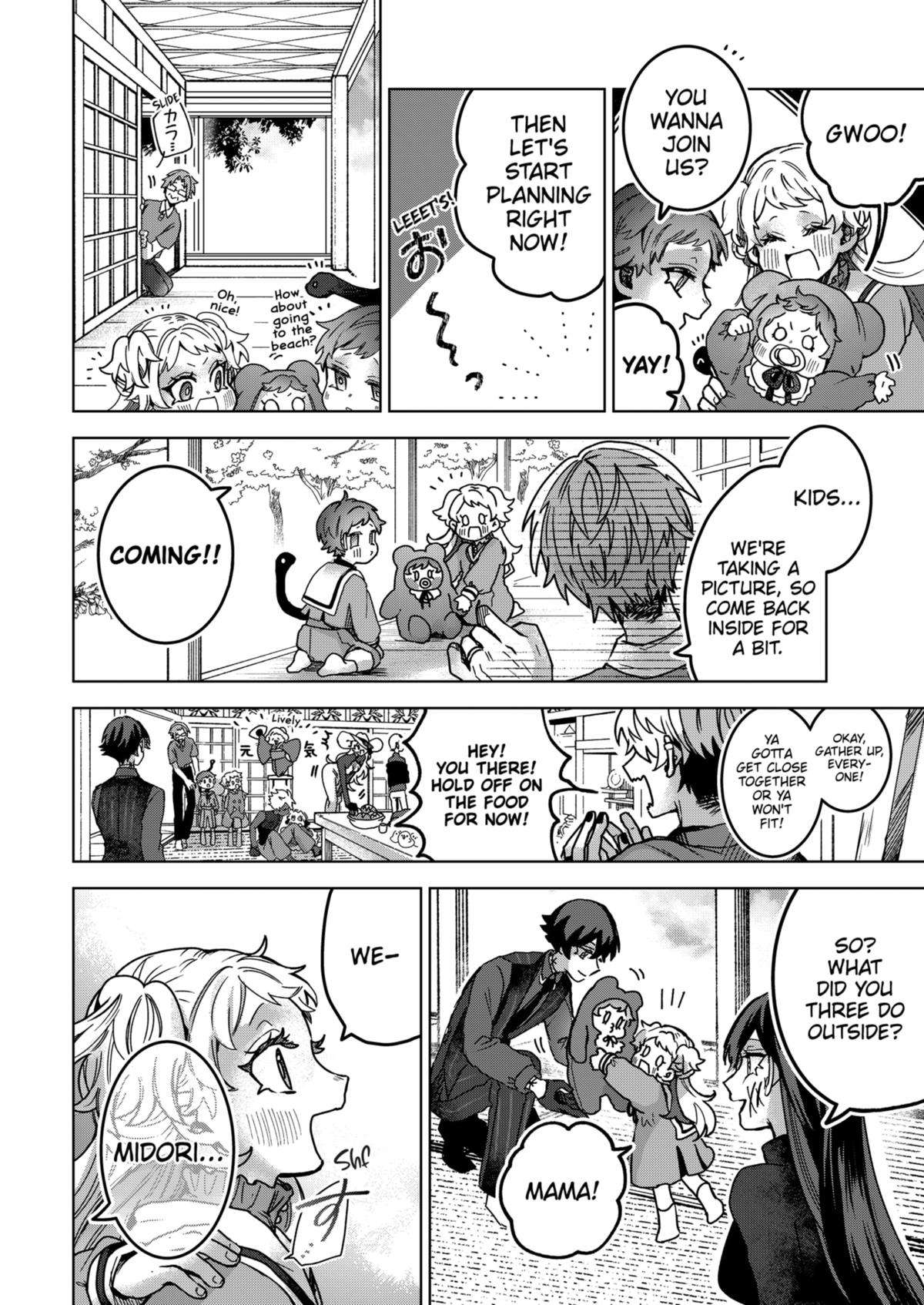 Kuchi ga Saketemo Kimi ni wa (2020) chapter 80 page 34