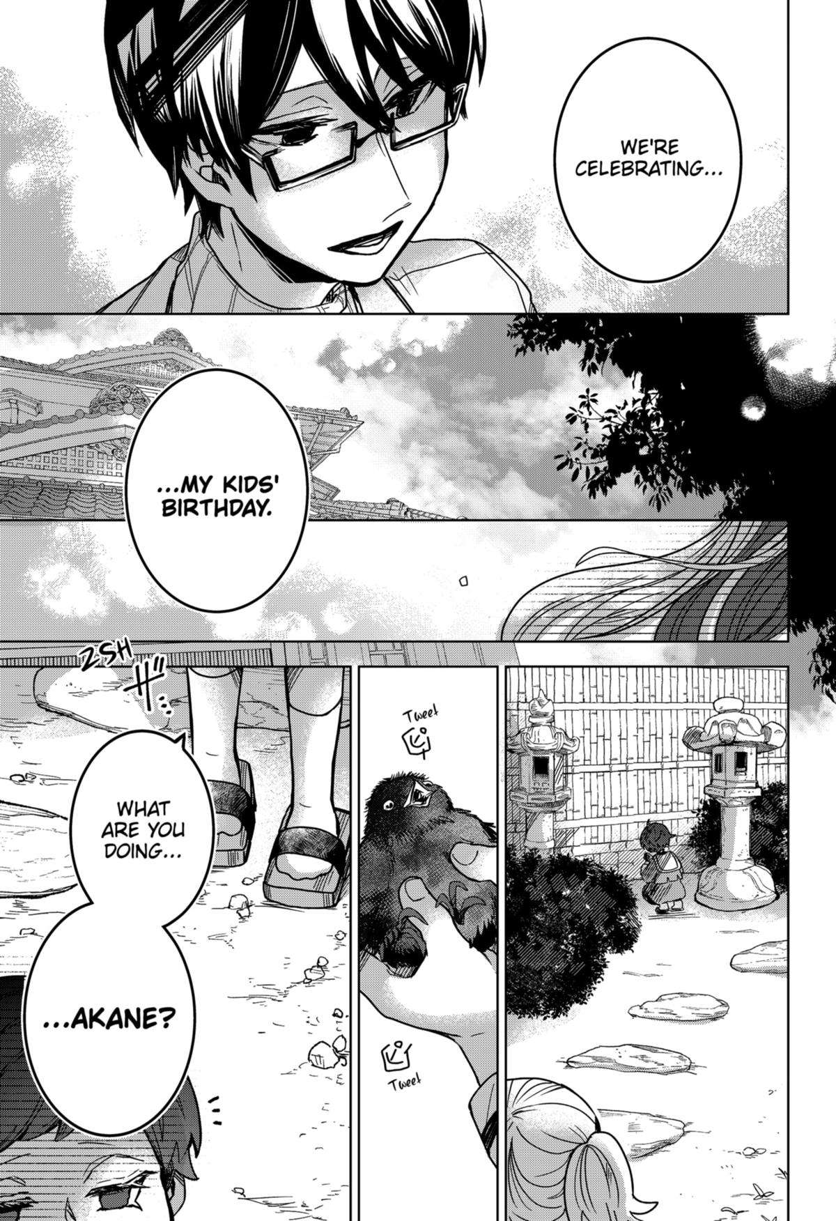 Kuchi ga Saketemo Kimi ni wa (2020) chapter 80 page 9
