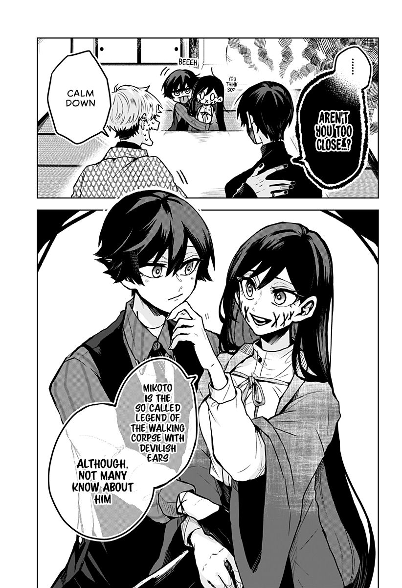 Kuchi ga Saketemo Kimi ni wa (2020) chapter 9 page 10