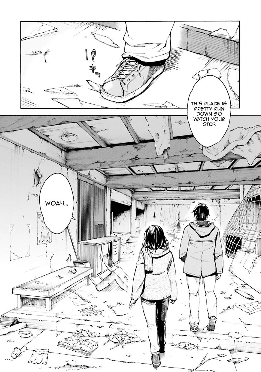 Kuhime chapter 1 page 11