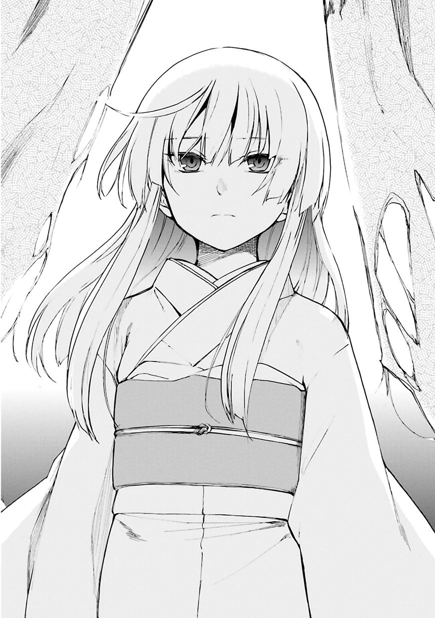 Kuhime chapter 1 page 28