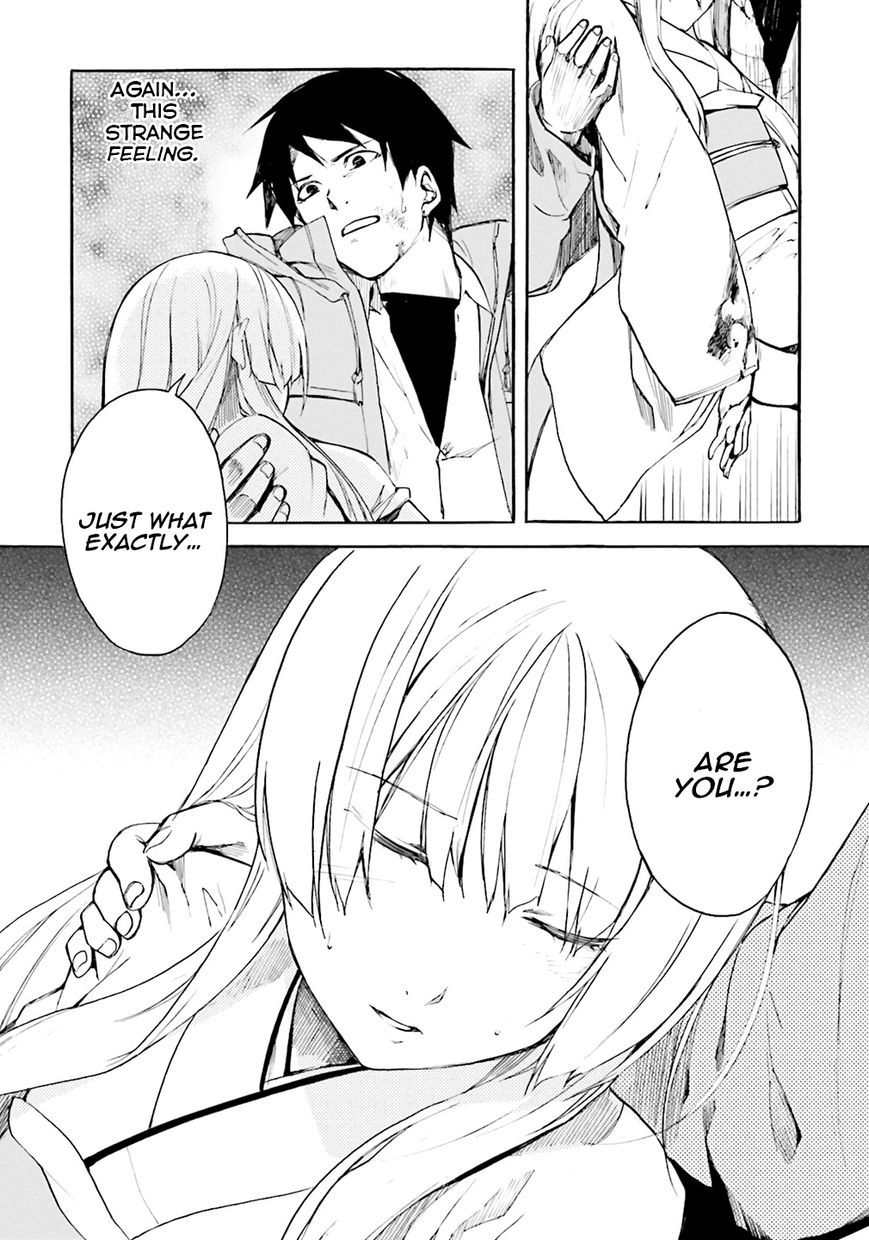 Kuhime chapter 1 page 46