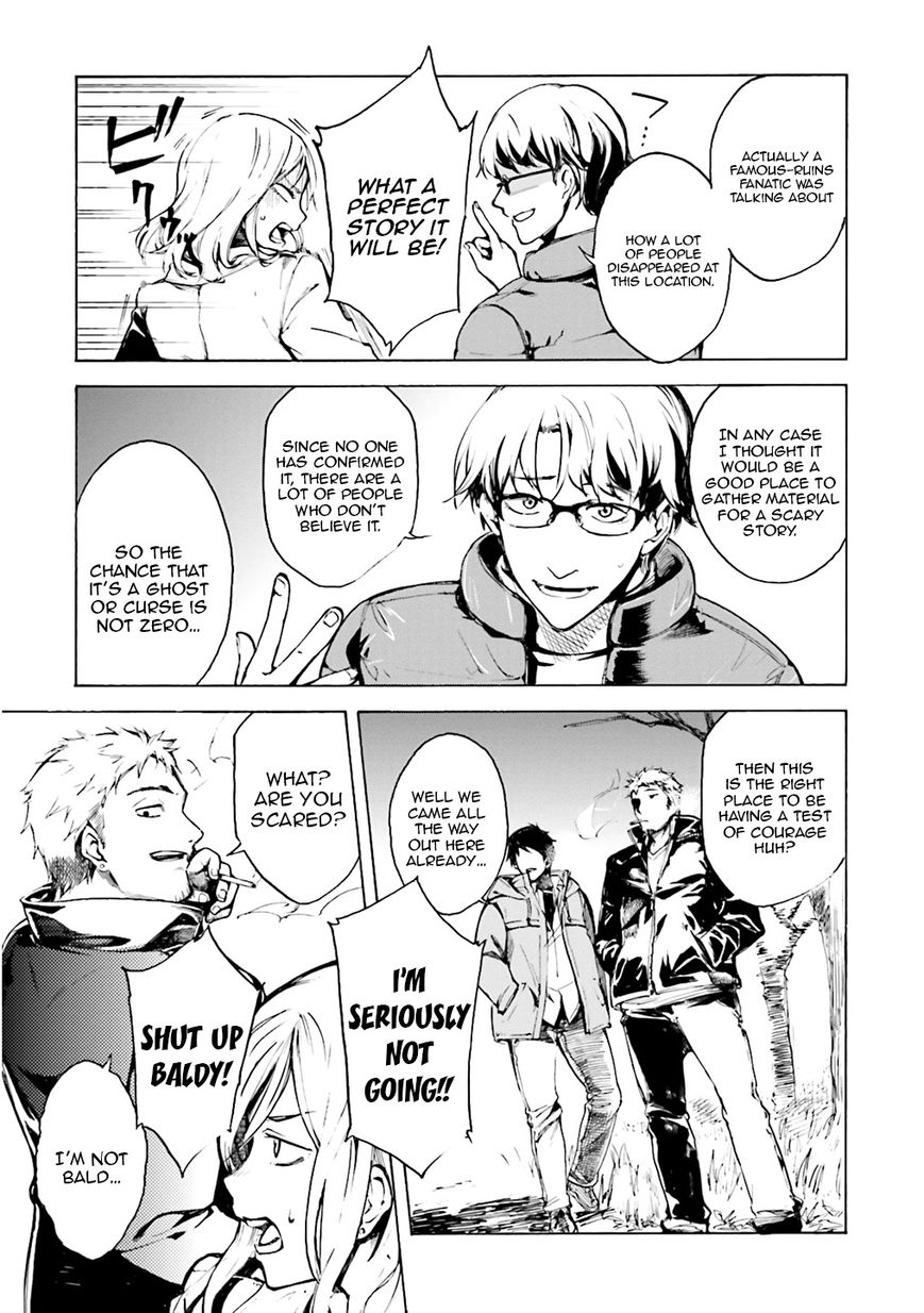 Kuhime chapter 1 page 8