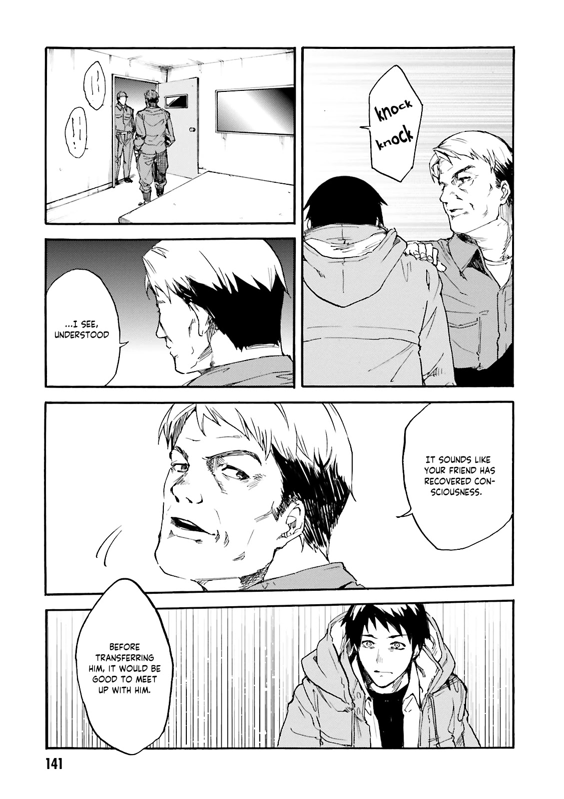 Kuhime chapter 11 page 11