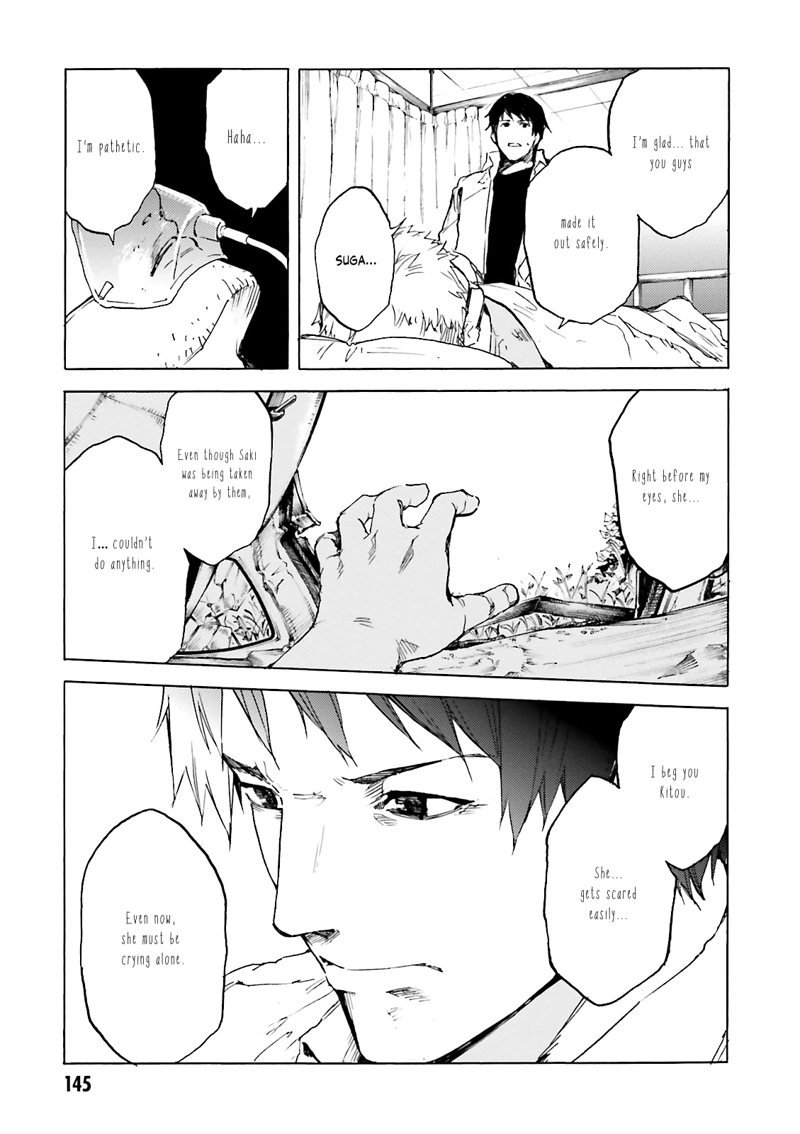 Kuhime chapter 11 page 15