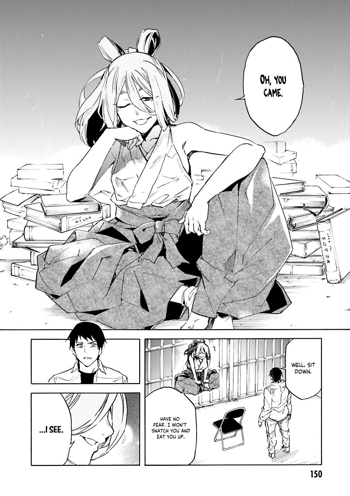 Kuhime chapter 11 page 20