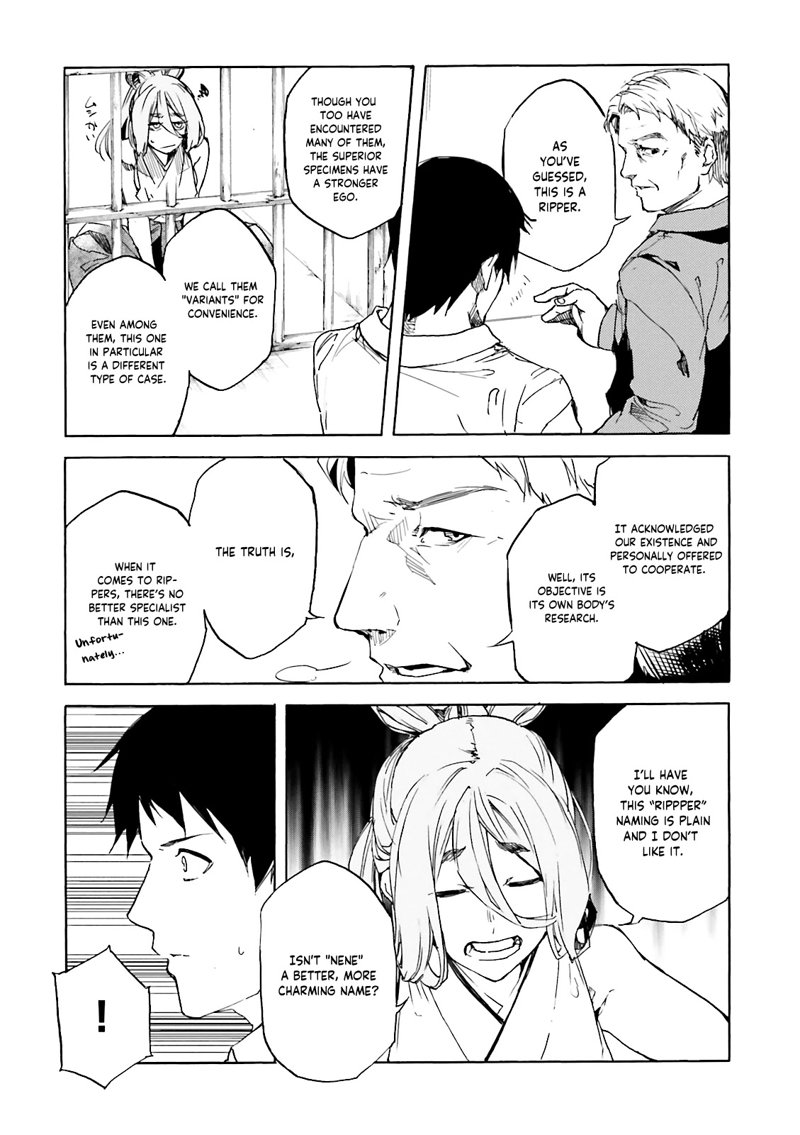 Kuhime chapter 11 page 21