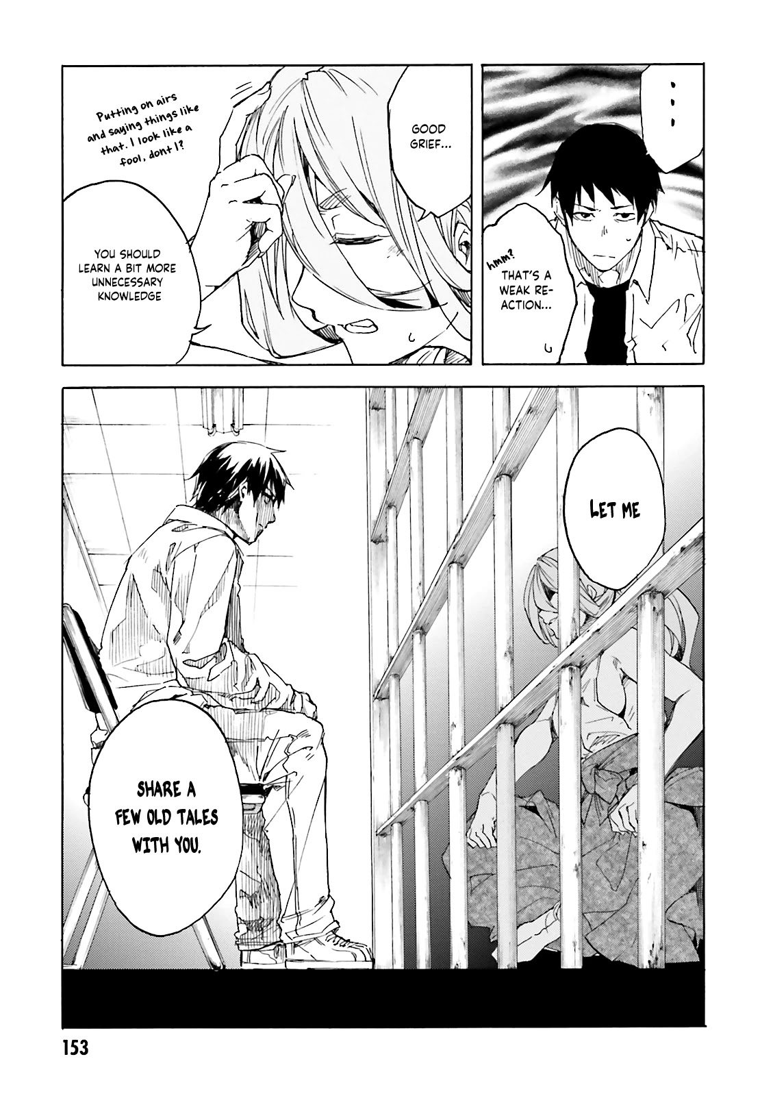 Kuhime chapter 11 page 23