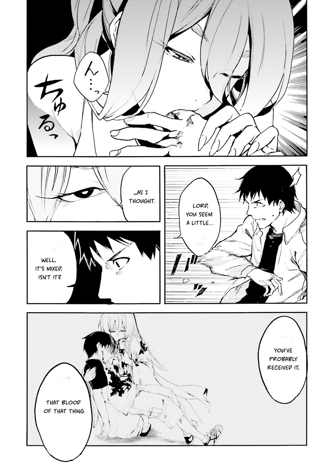 Kuhime chapter 12 page 10