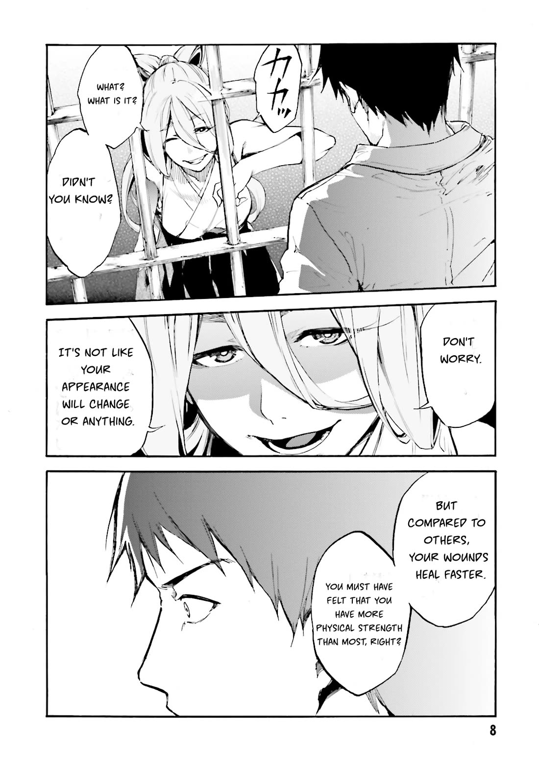 Kuhime chapter 12 page 11