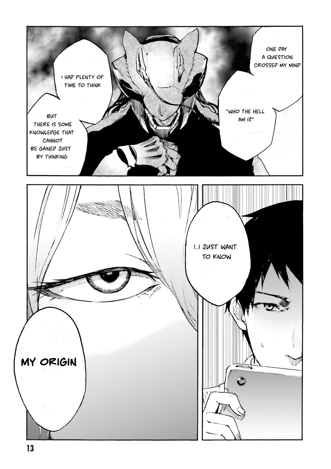 Kuhime chapter 12 page 16