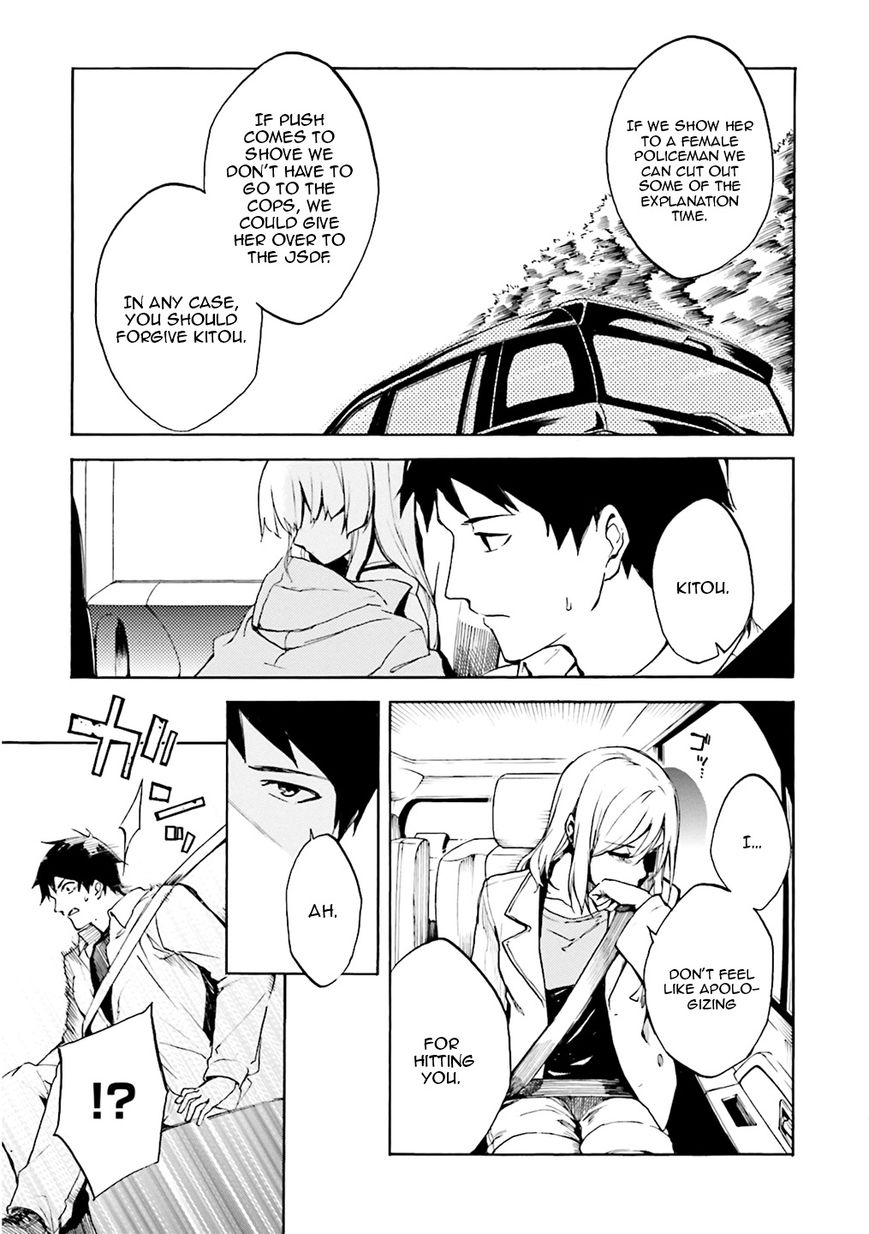 Kuhime chapter 2 page 20