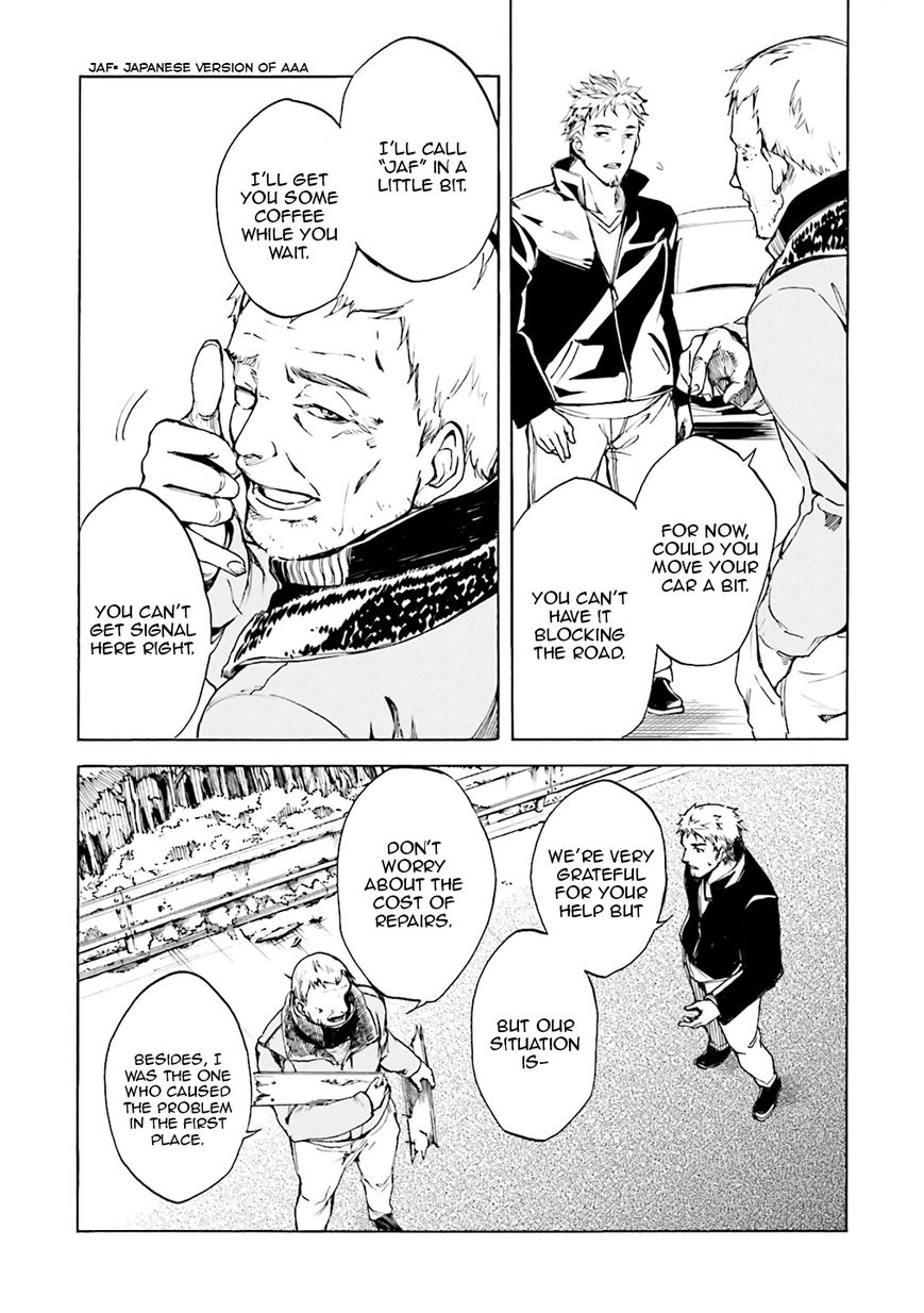 Kuhime chapter 2 page 23