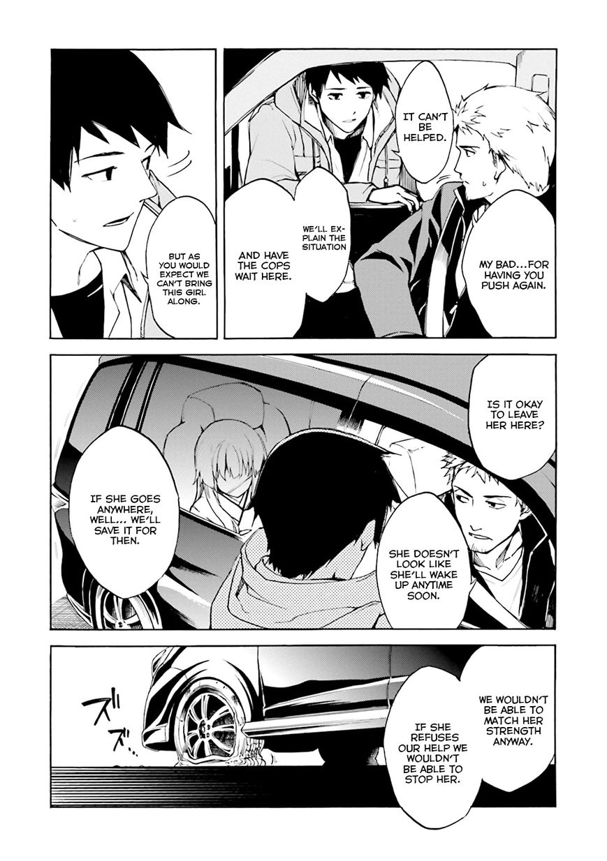 Kuhime chapter 2 page 24