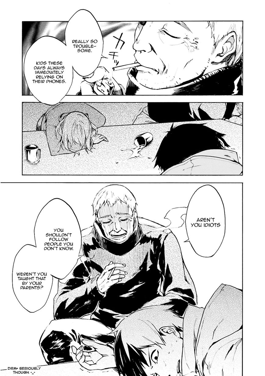 Kuhime chapter 2 page 28