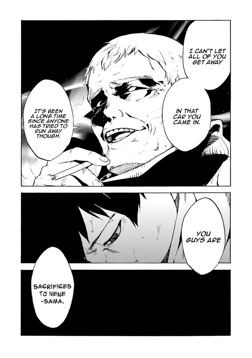 Kuhime chapter 2 page 29