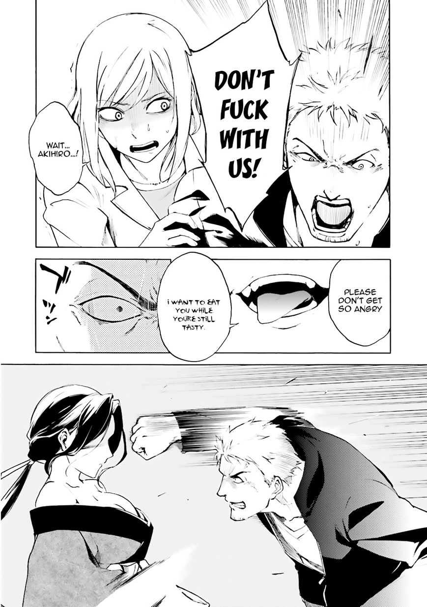 Kuhime chapter 2 page 6