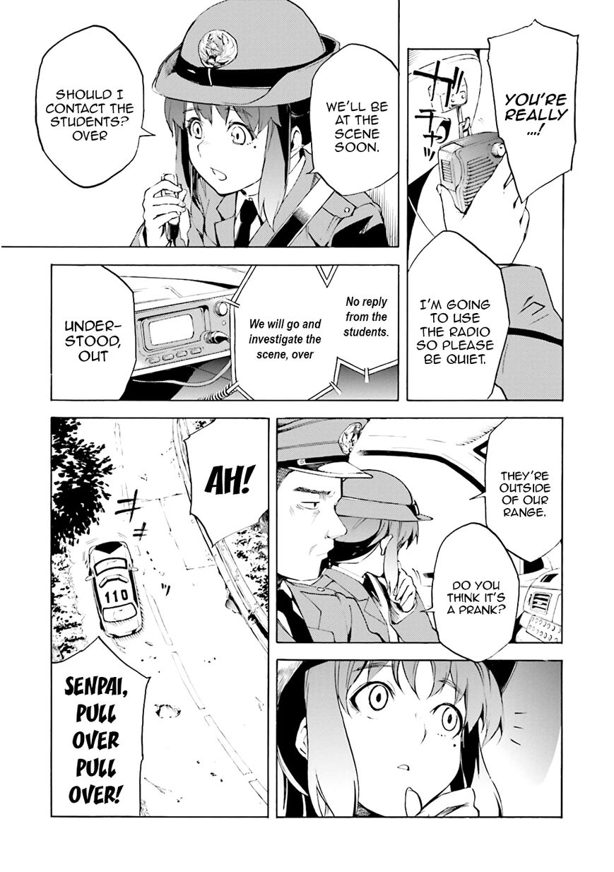 Kuhime chapter 3 page 13