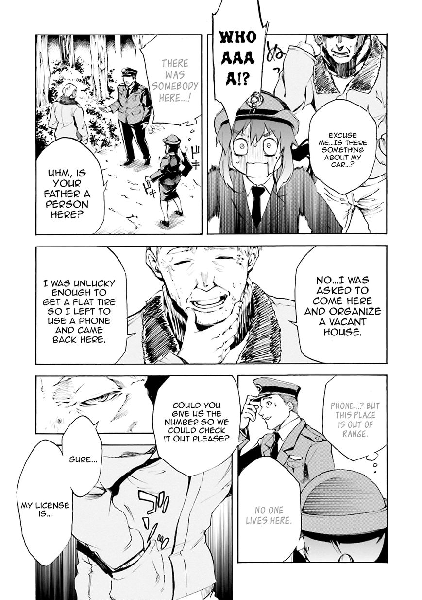 Kuhime chapter 3 page 15