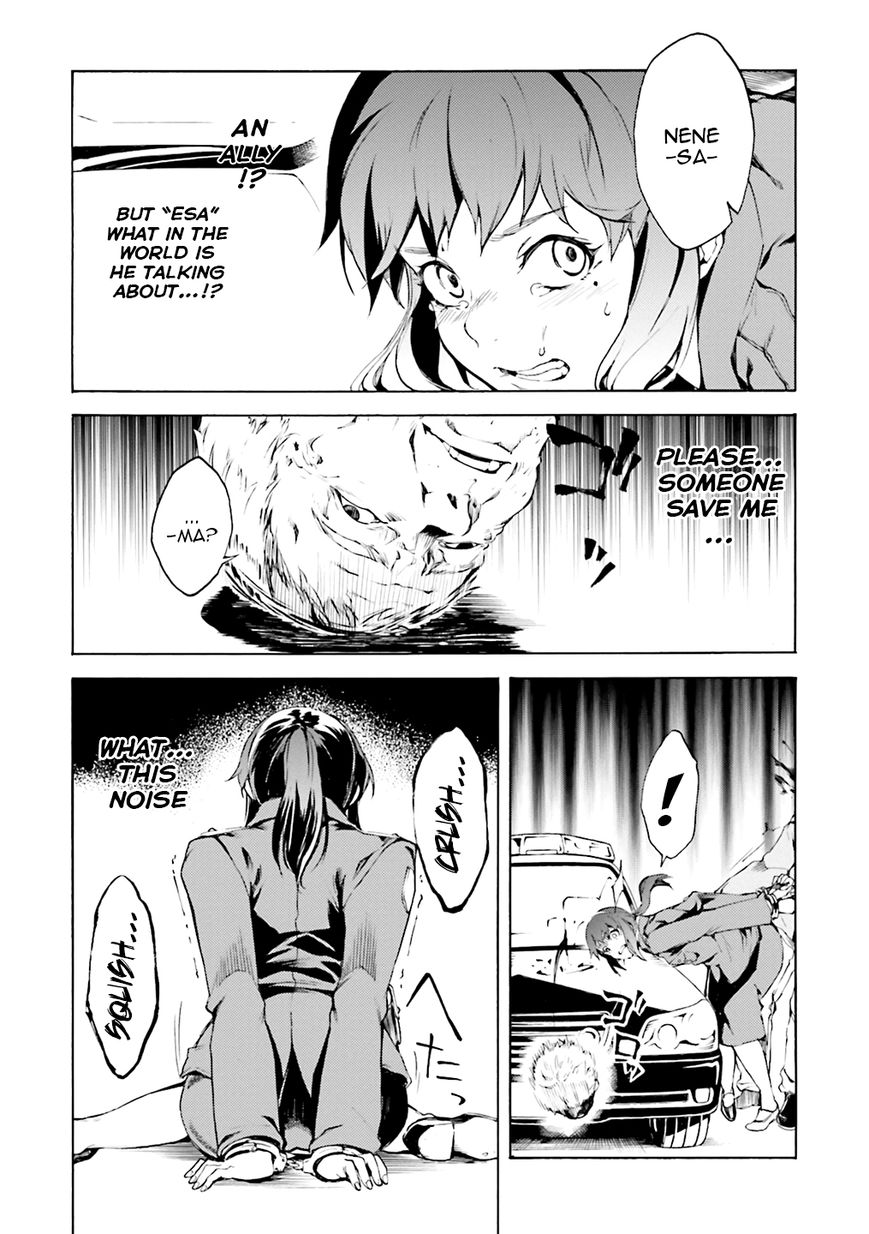 Kuhime chapter 3 page 20