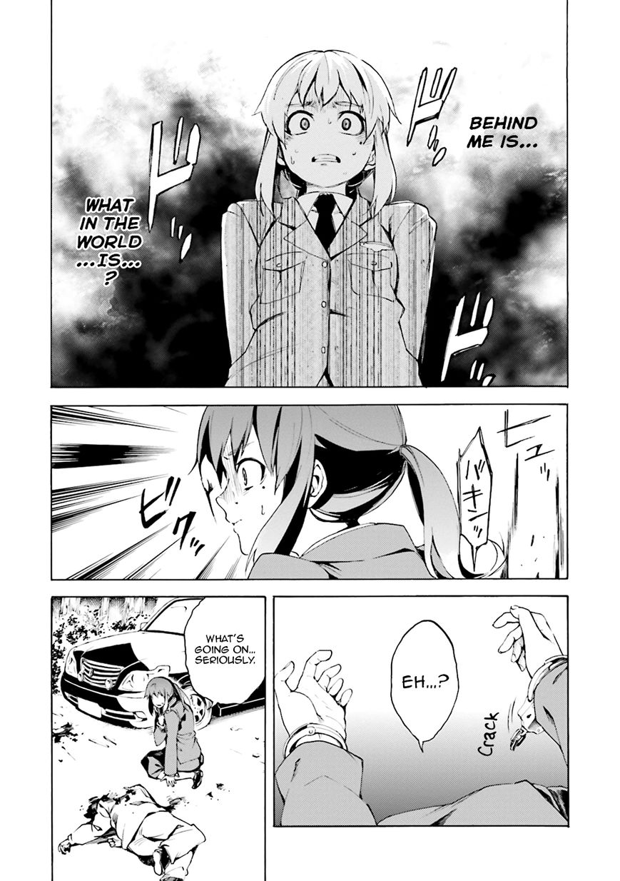 Kuhime chapter 3 page 21