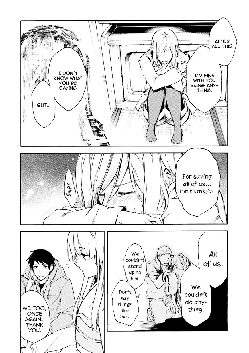 Kuhime chapter 3 page 24