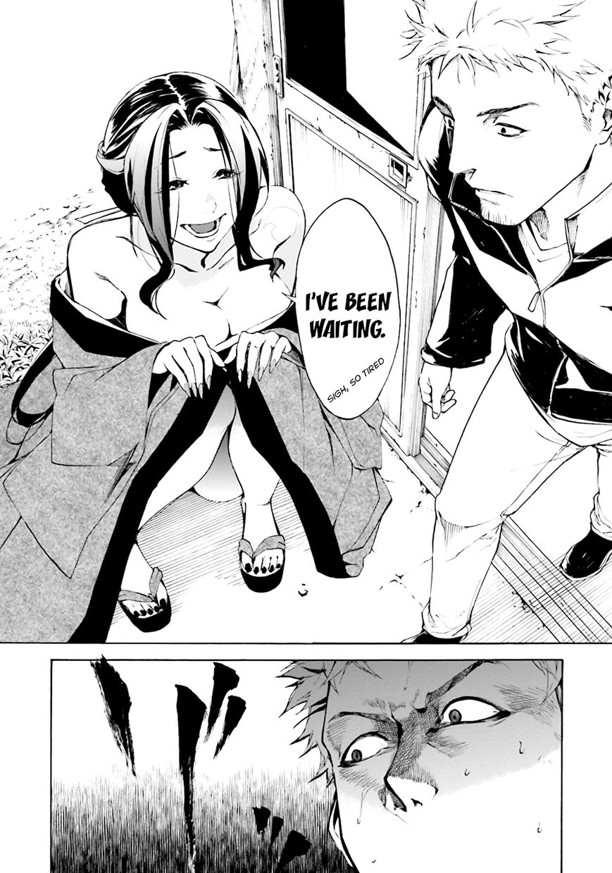 Kuhime chapter 3 page 26