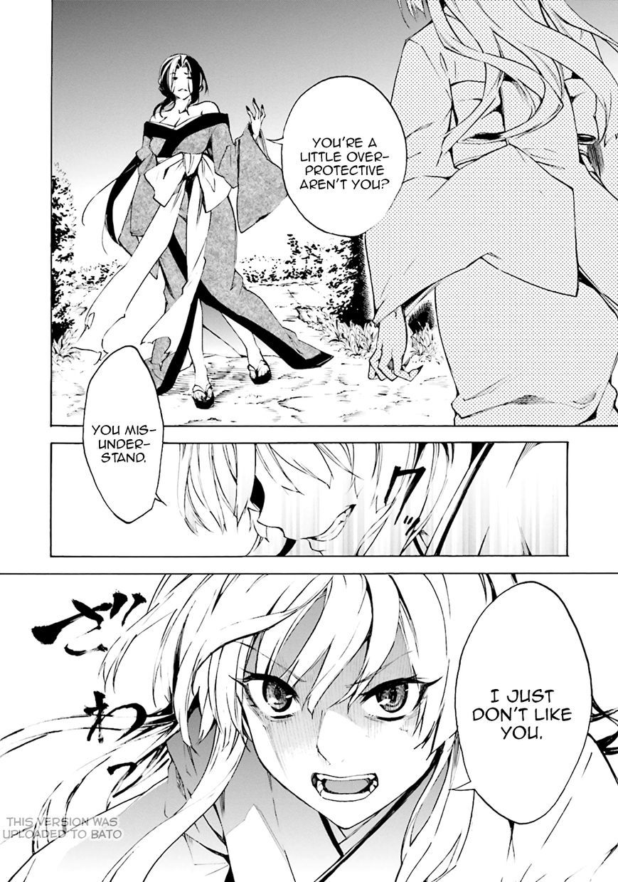 Kuhime chapter 3 page 30