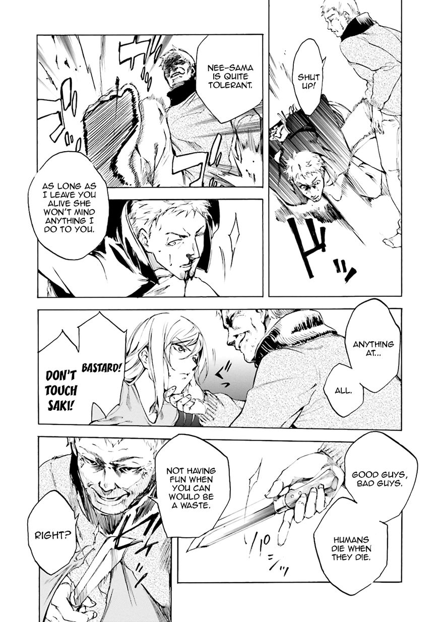 Kuhime chapter 3 page 7