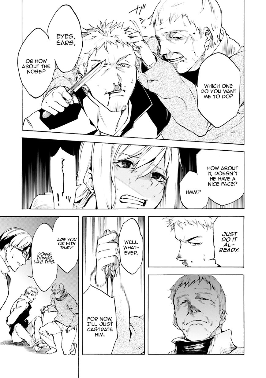 Kuhime chapter 3 page 9