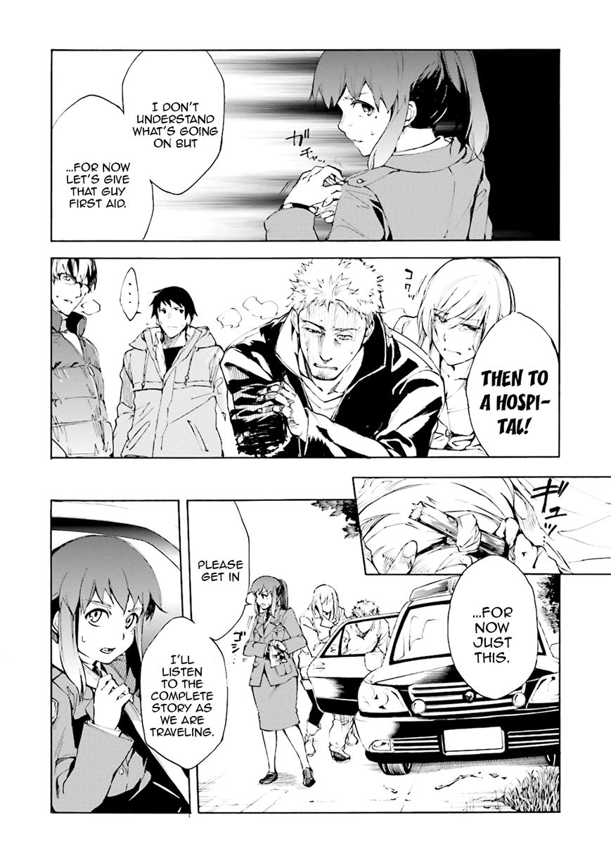 Kuhime chapter 4 page 10