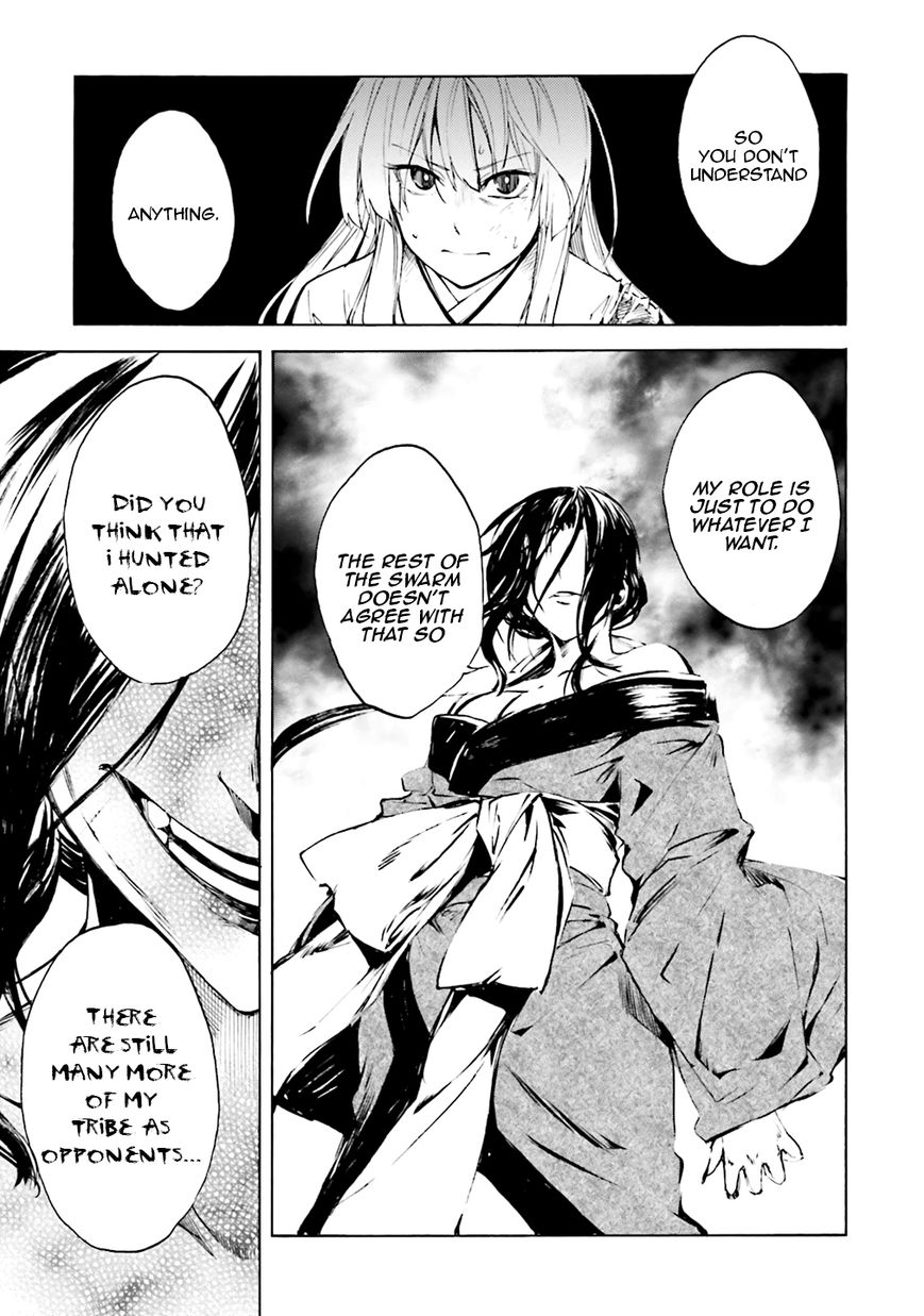 Kuhime chapter 4 page 18