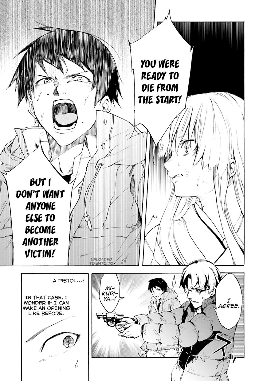 Kuhime chapter 4 page 22