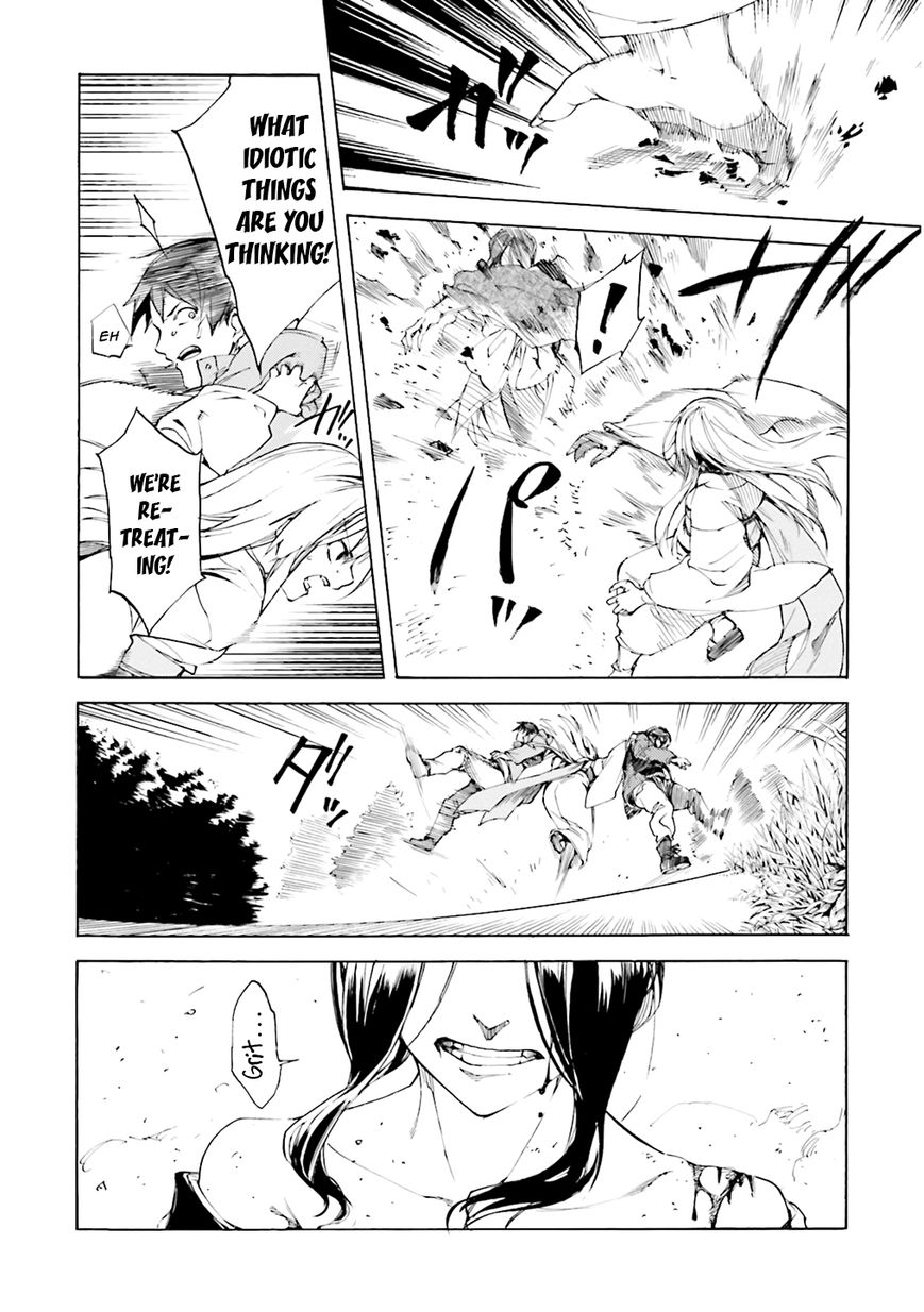 Kuhime chapter 4 page 23