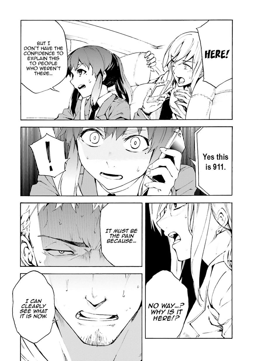 Kuhime chapter 4 page 26