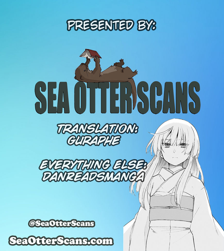 Kuhime chapter 5 page 1