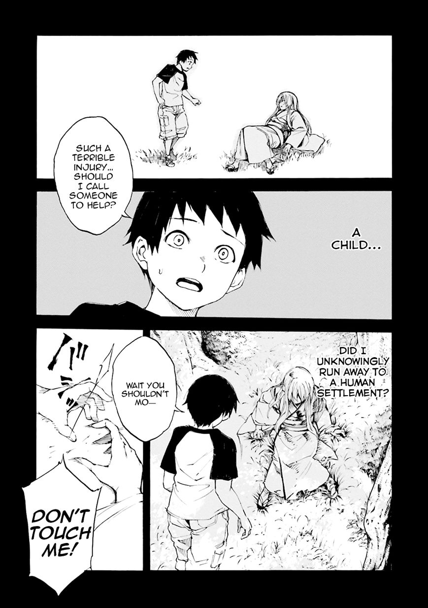 Kuhime chapter 5 page 11