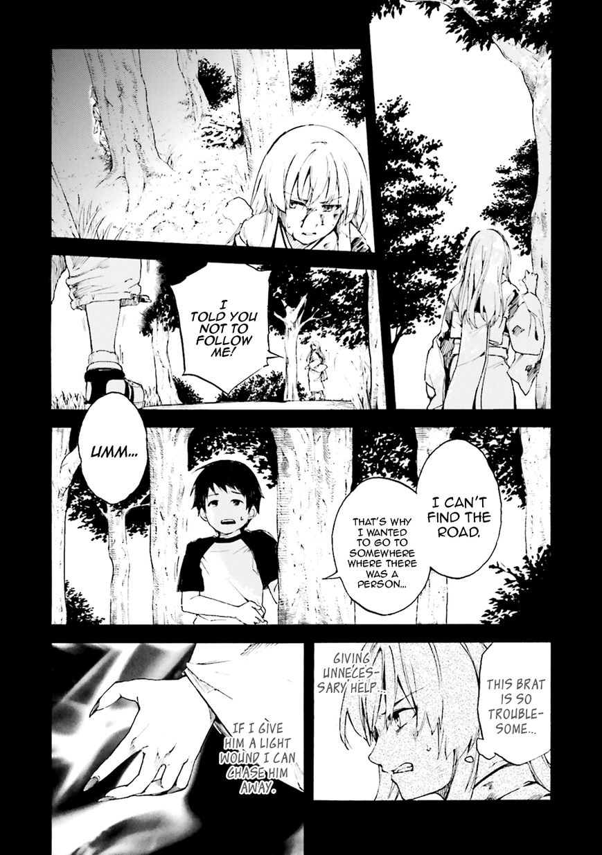 Kuhime chapter 5 page 13