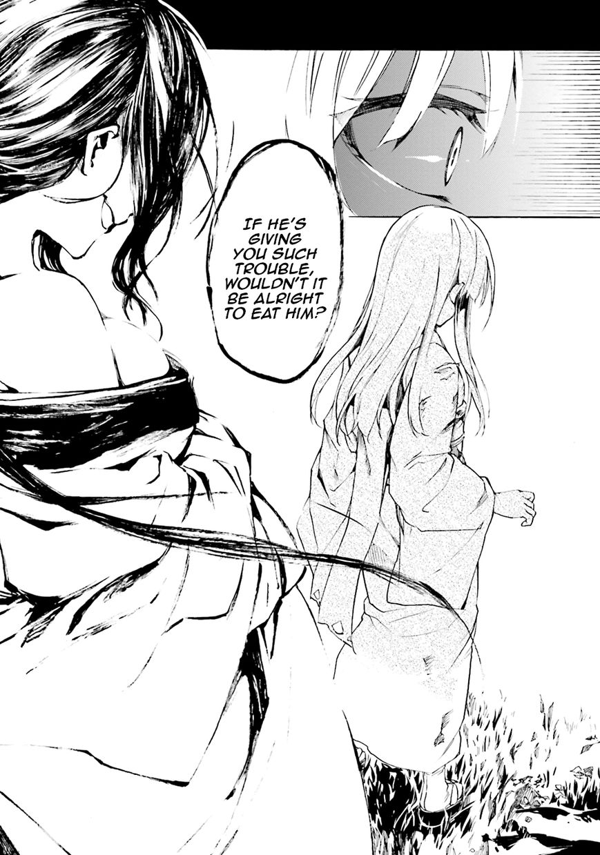 Kuhime chapter 5 page 14