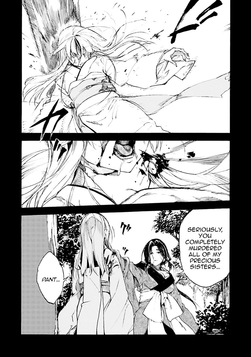 Kuhime chapter 5 page 15