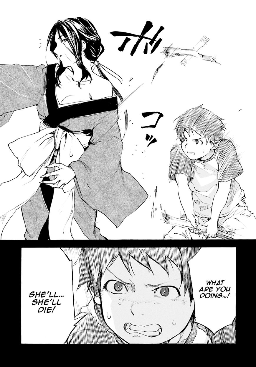 Kuhime chapter 5 page 17