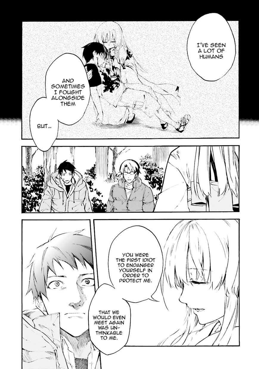 Kuhime chapter 5 page 19